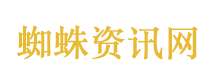 冥王星降级20年 为何美国有人想翻案